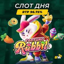 jogo do rabbit demo grátis ícone